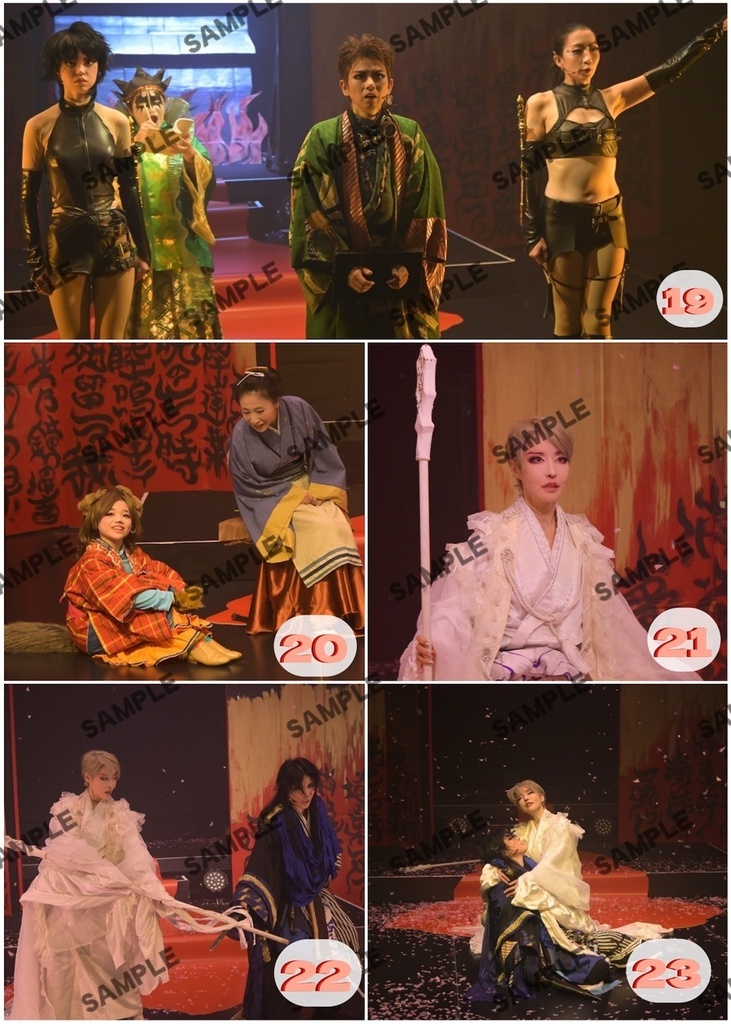 【2L判】贋作・五右衛門 ステージ写真