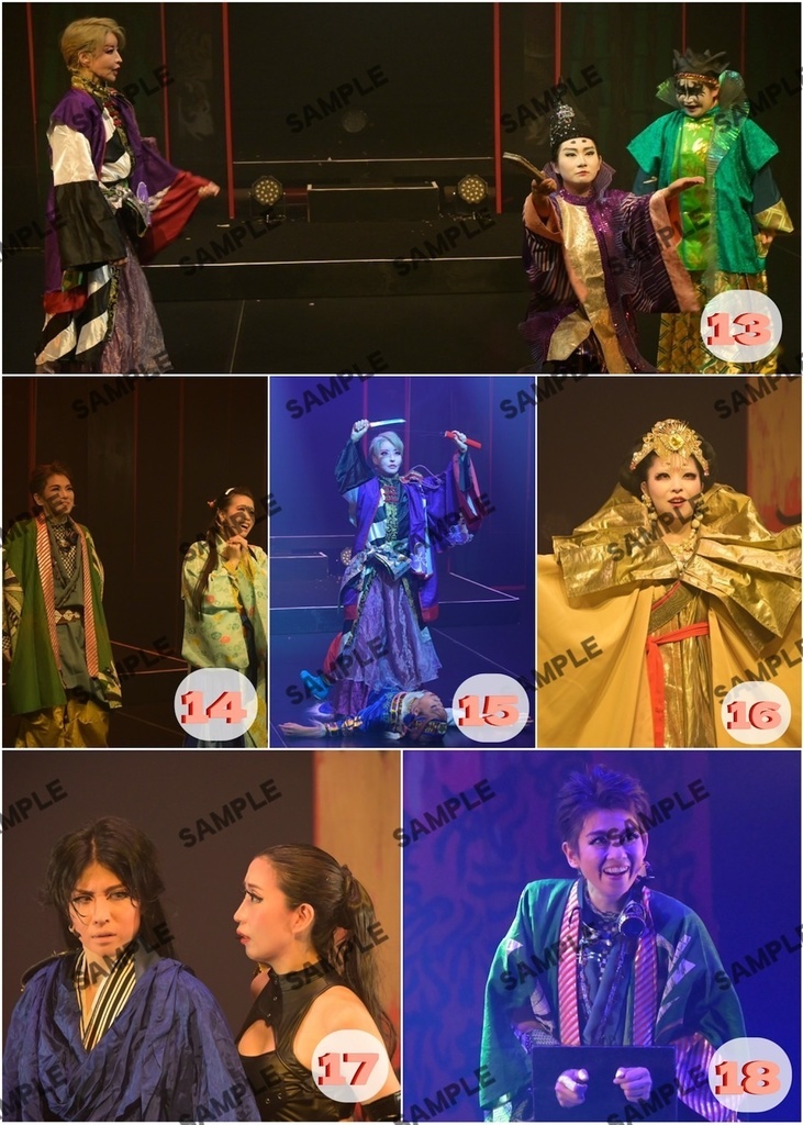 【2L判】贋作・五右衛門 ステージ写真