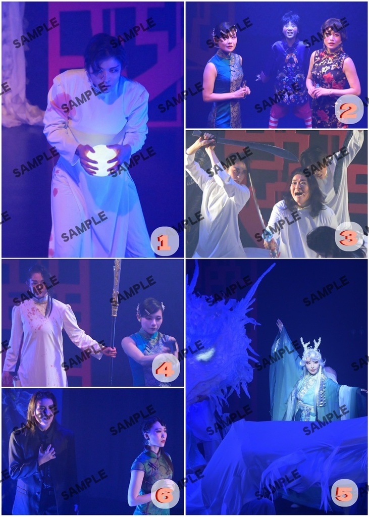 【2L判】上海夜曲 ステージ写真