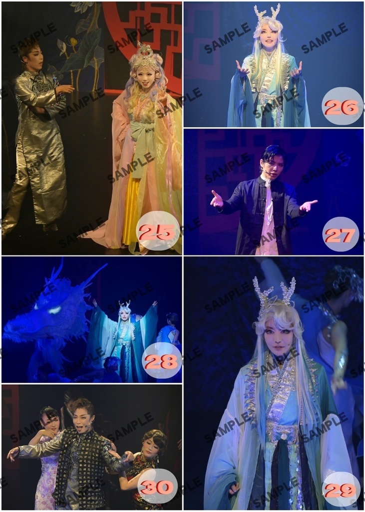 【2L判】上海夜曲 ステージ写真