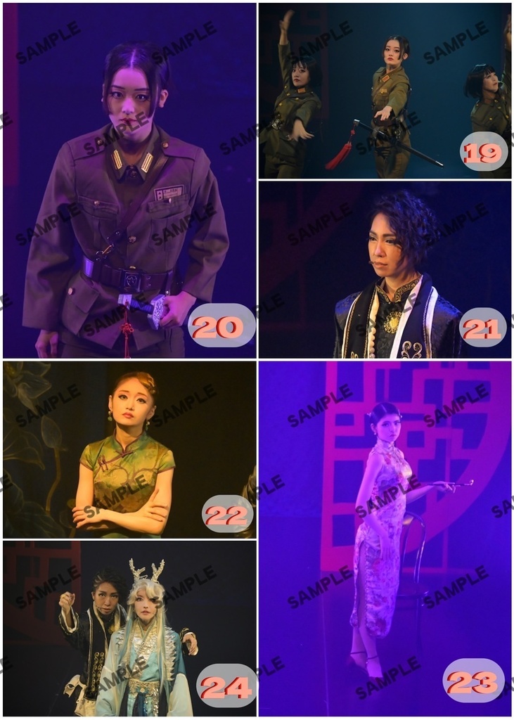 【2L判】上海夜曲 ステージ写真