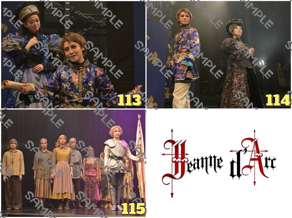 『ジャンヌダルク』ステージ写真 2L 版