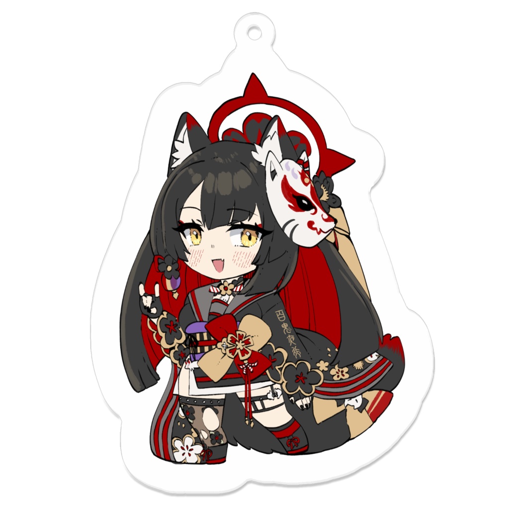 WAKAMO KEY CHAIN STANDARD VERSION