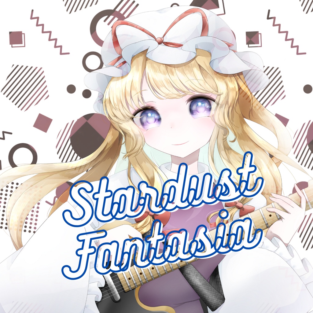 Stardust Fantasia