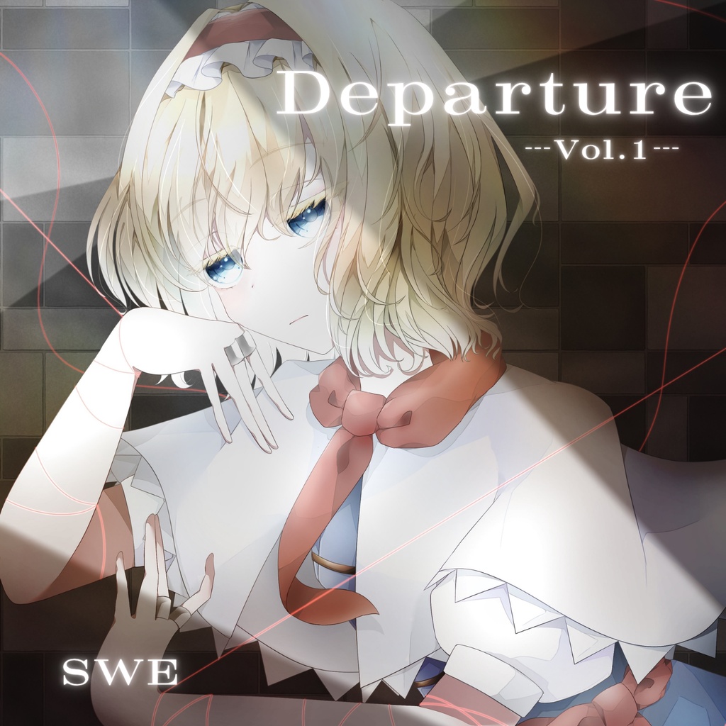 【第十二回秋季例大祭】『Departure Vol.1』