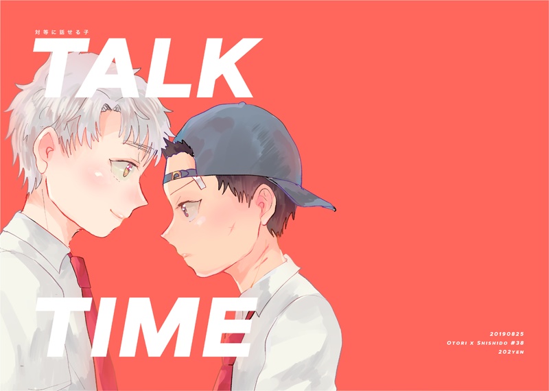 TALK TIME