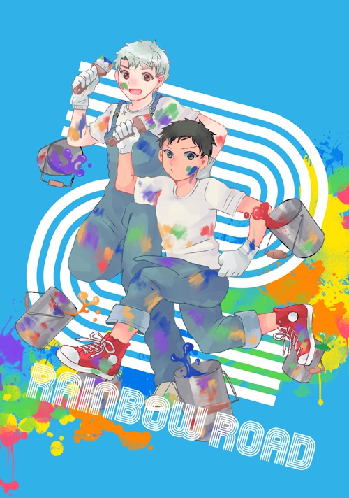 RAINBOW ROAD2（再録本）