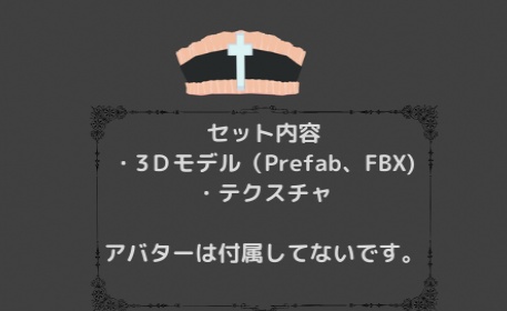 フリルのナースキャップ