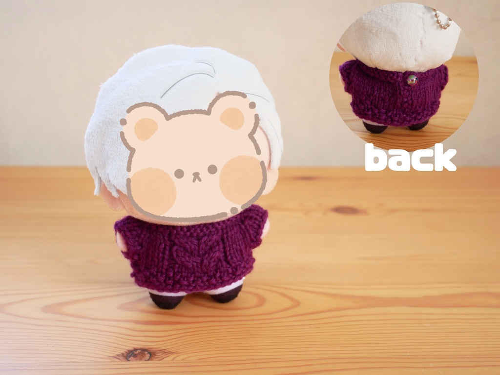 【新色】ちびぐるみ用 アラン模様のセーター