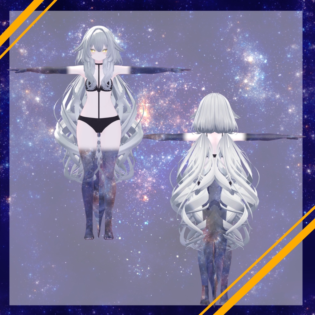 Membra Aetheris【複数対応版】