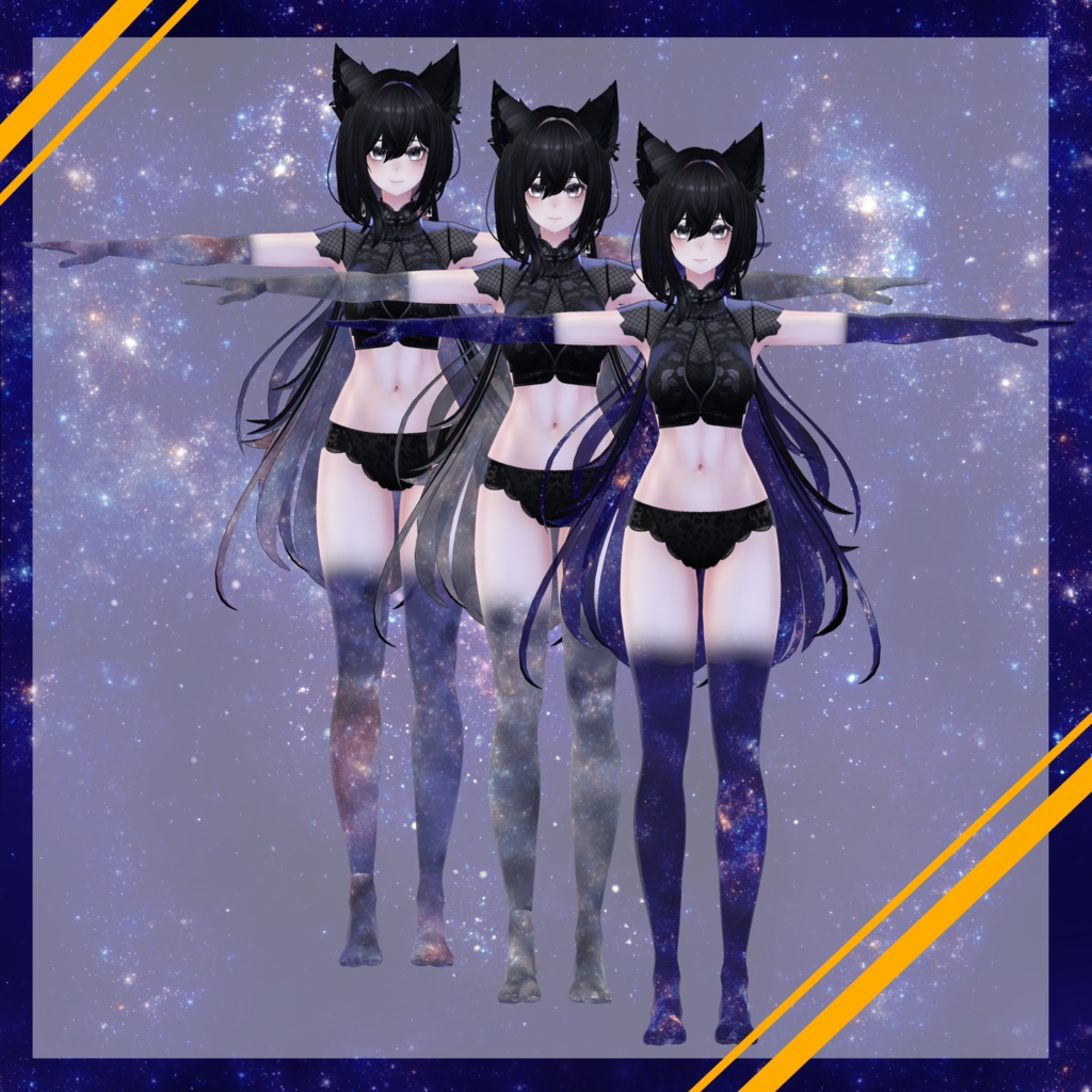 Membra Aetheris【複数対応版】