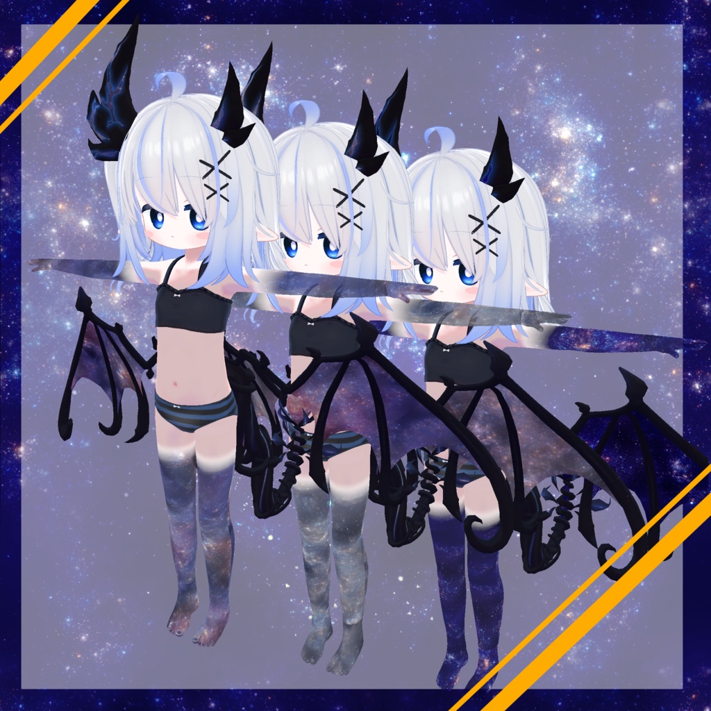 Membra Aetheris【複数対応版】