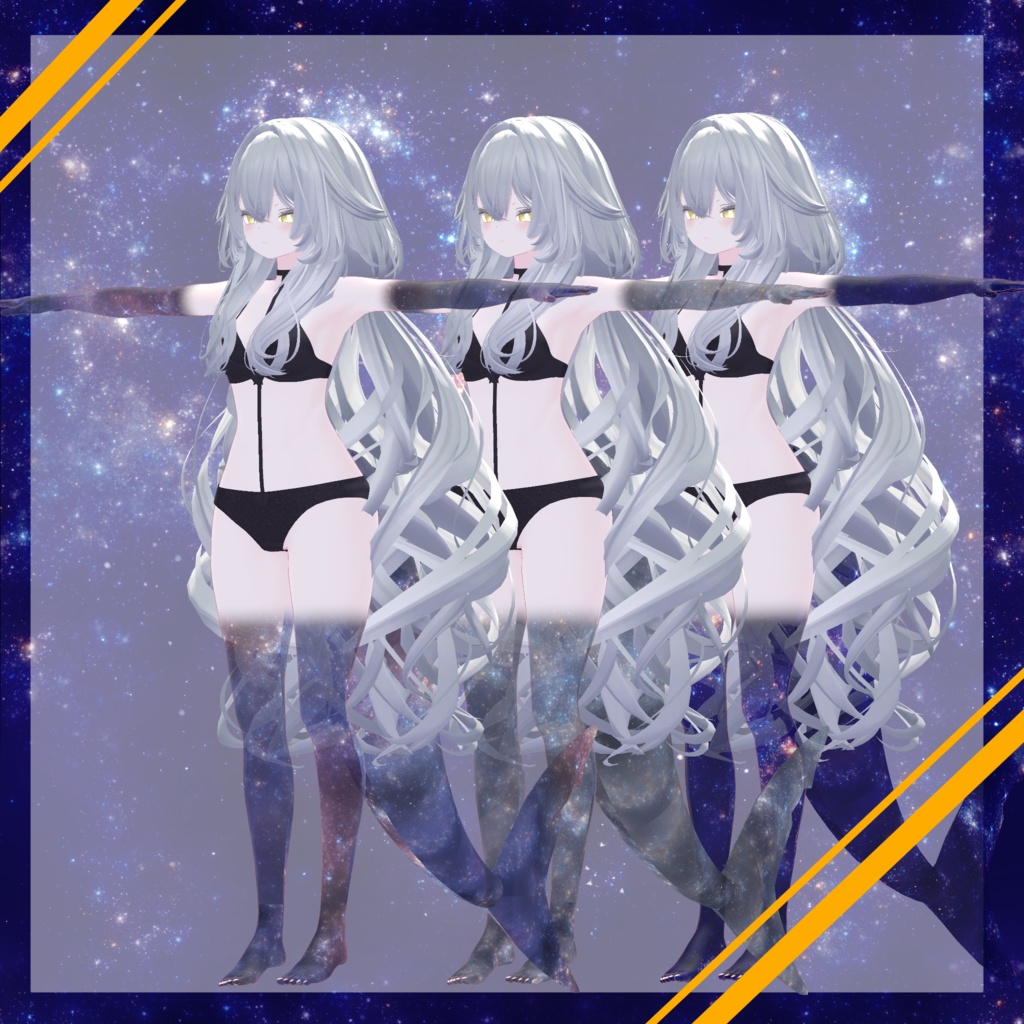 Membra Aetheris【複数対応版】