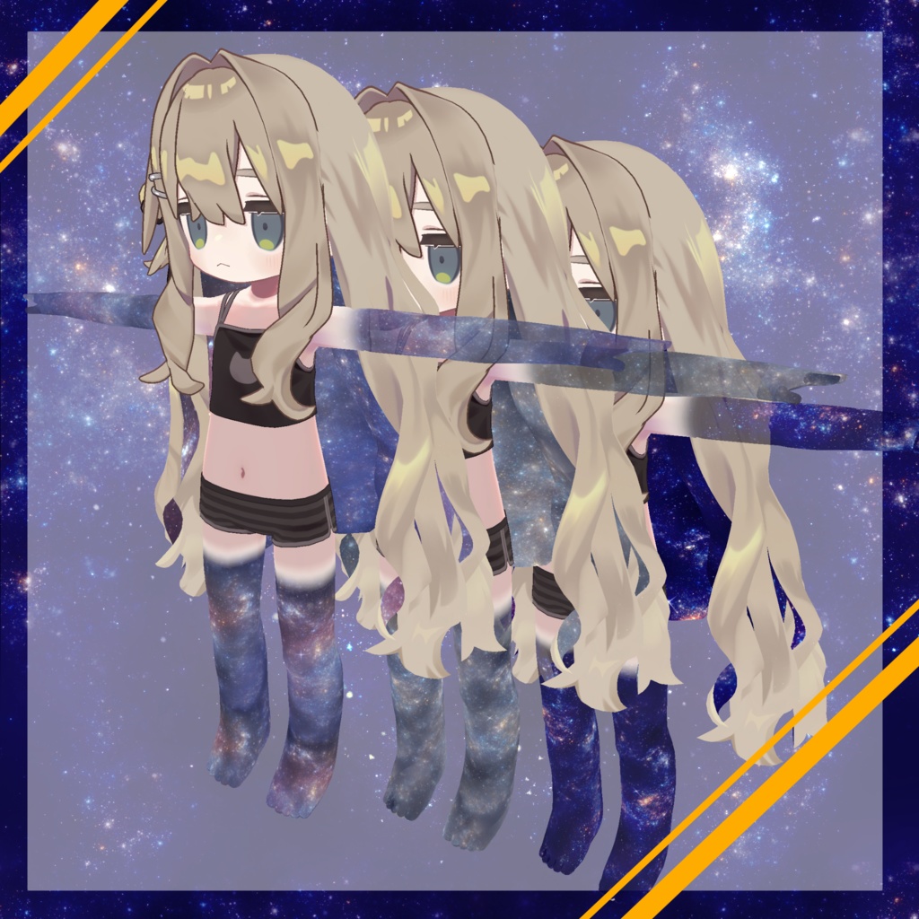 Membra Aetheris【複数対応版】