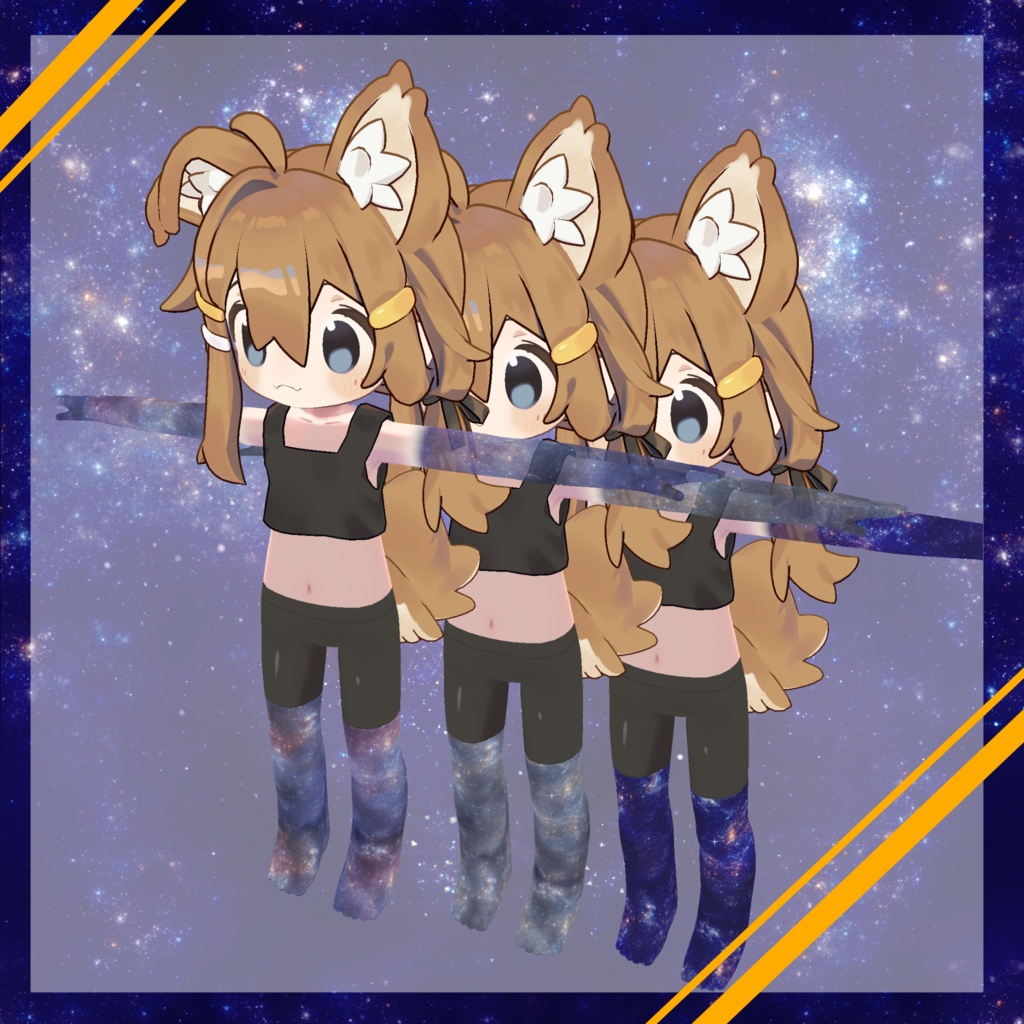 Membra Aetheris【複数対応版】