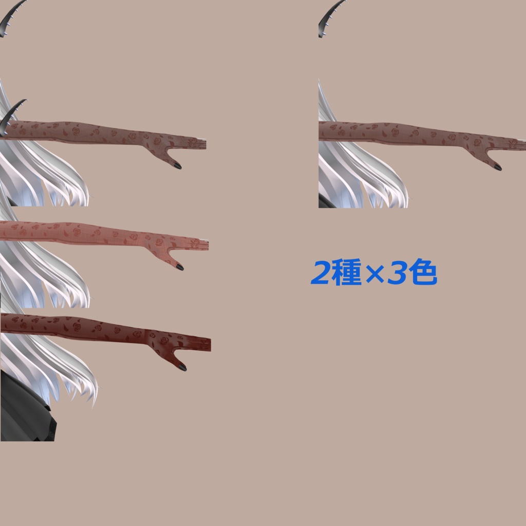 Lace_hand【ゾメちゃん専用】