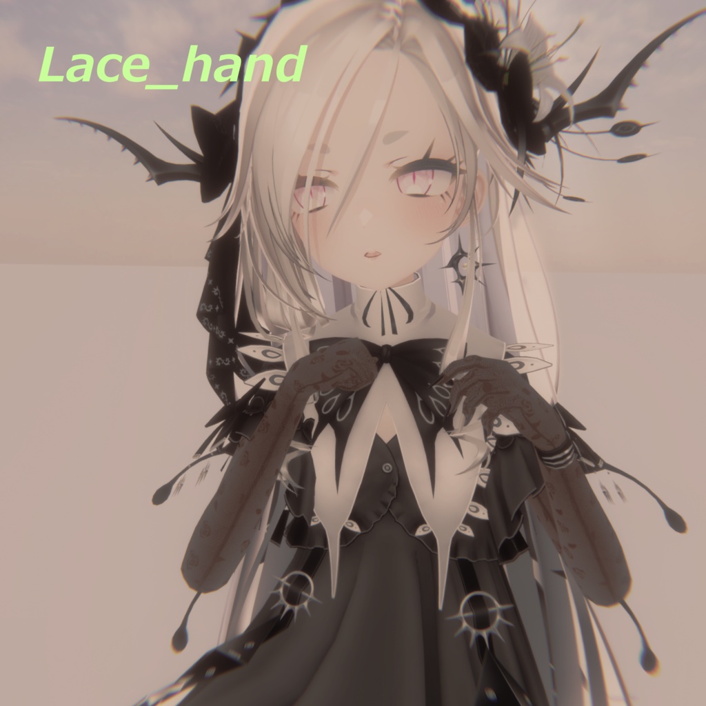 Lace_hand【ゾメちゃん専用】