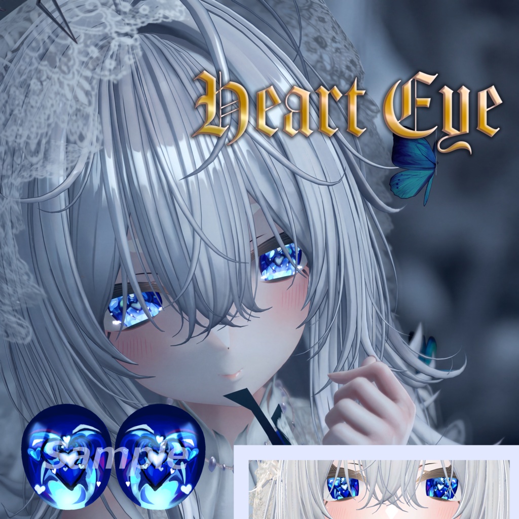 【EyeTexture】heart_eye
