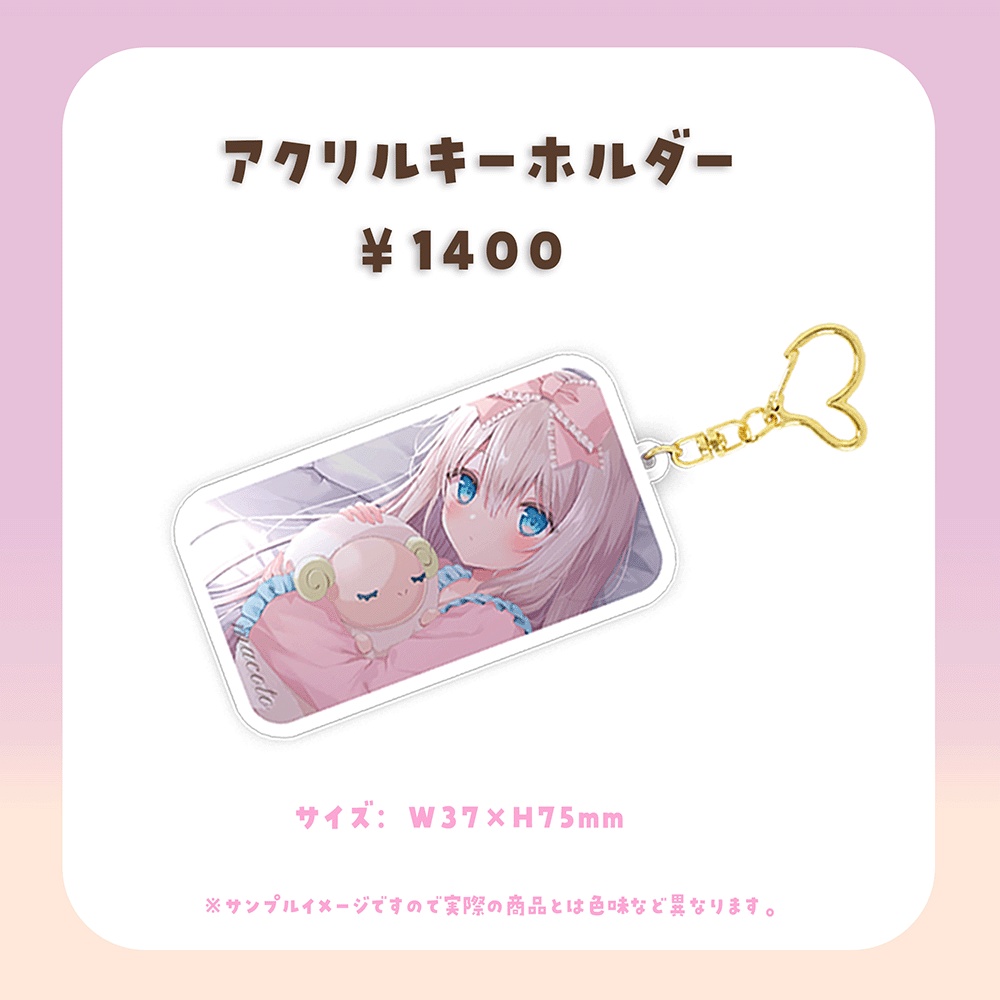 【受注】まこと誕生日記念グッズ2025【セット特典直筆サイン付き】