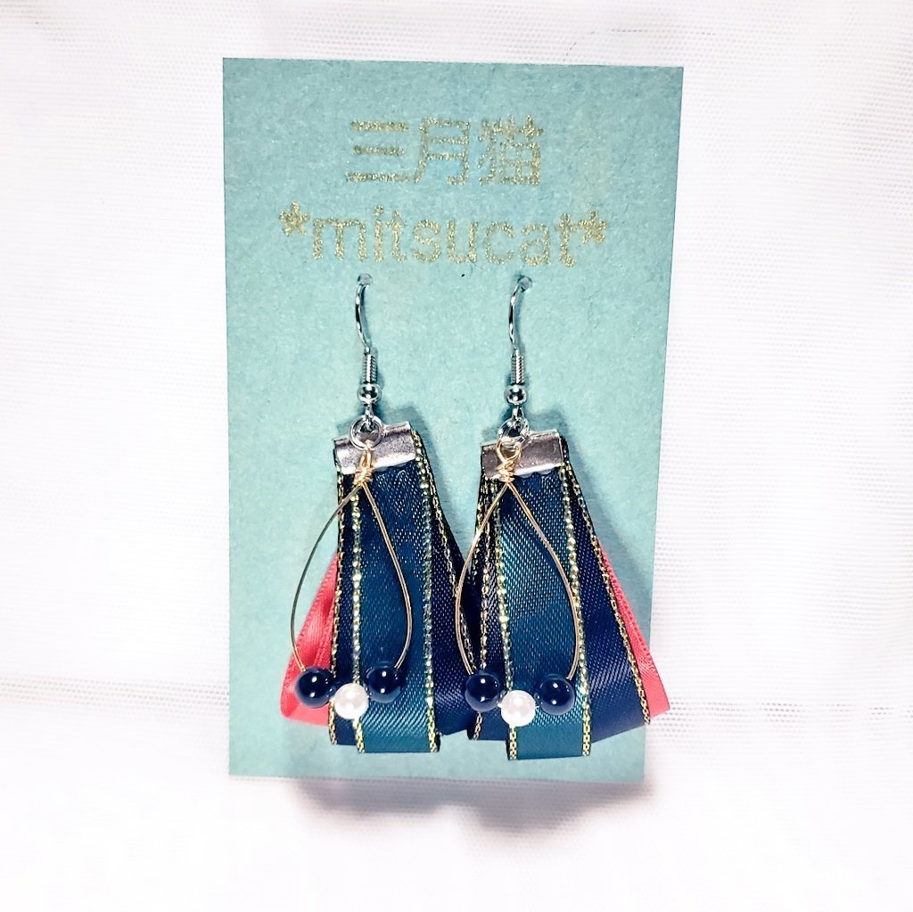 織輪【在庫のみ】