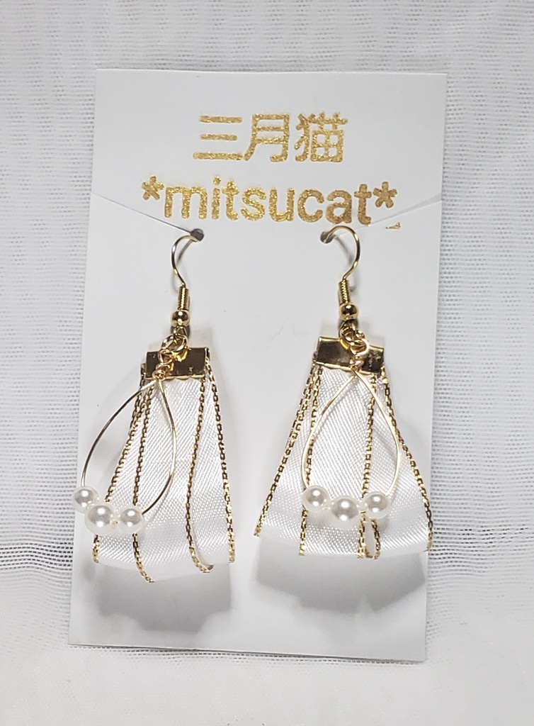 織輪【在庫のみ】