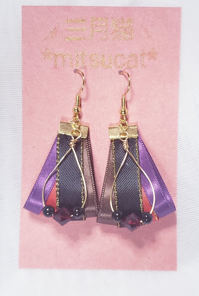 織輪【在庫のみ】