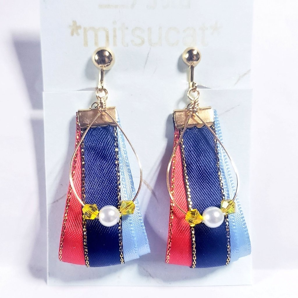 織輪【在庫のみ】