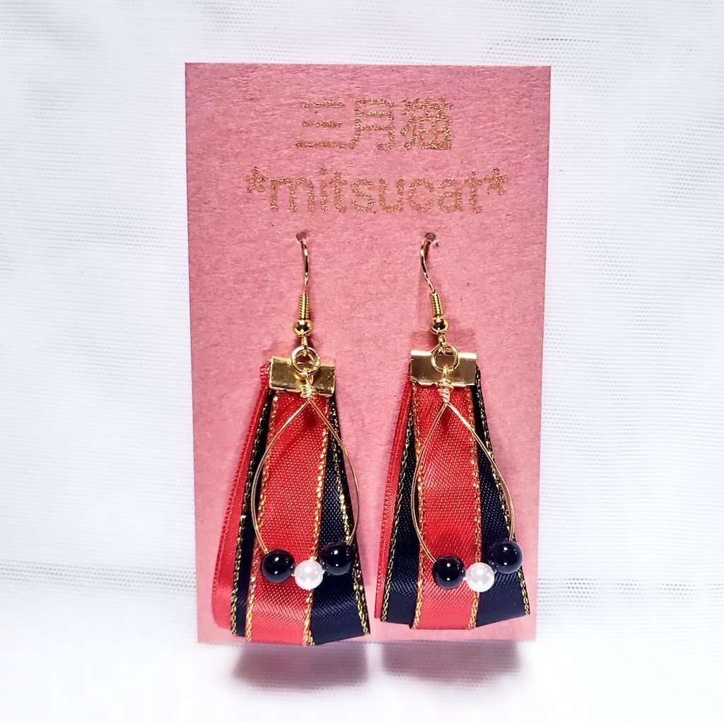 織輪【在庫のみ】