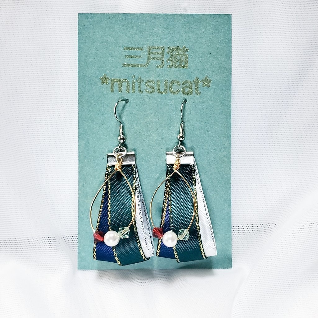 織輪【在庫のみ】