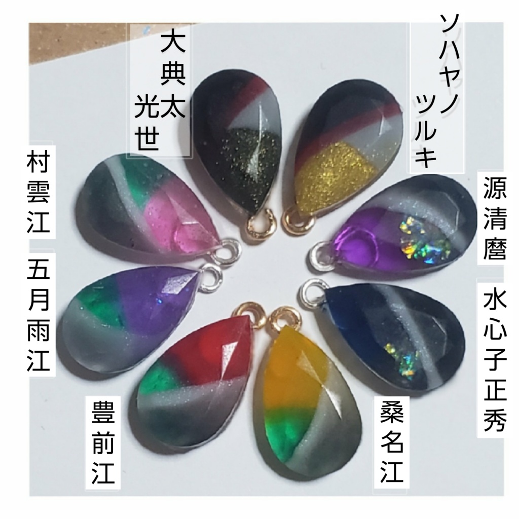 ﾄﾞﾛｯﾌﾟｶｯﾄネックレス~東京心覚~[在庫のみ]