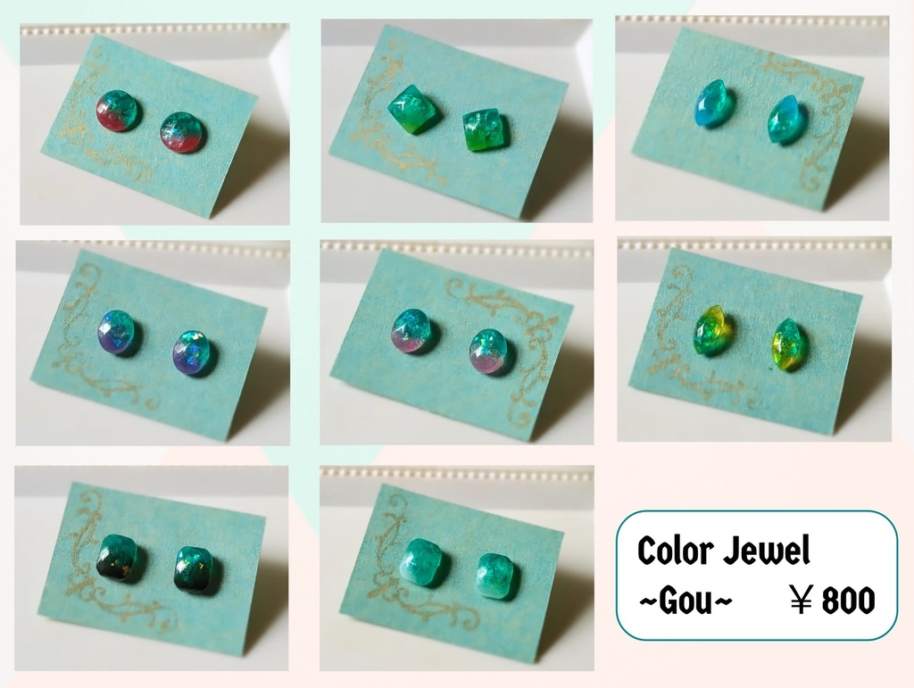 Control jewel~Gou~