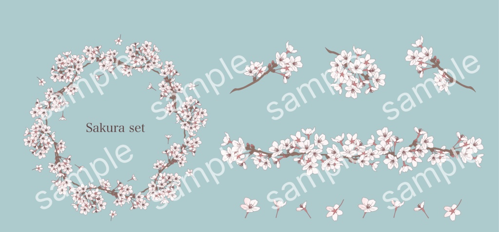 桜のイラスト素材セット