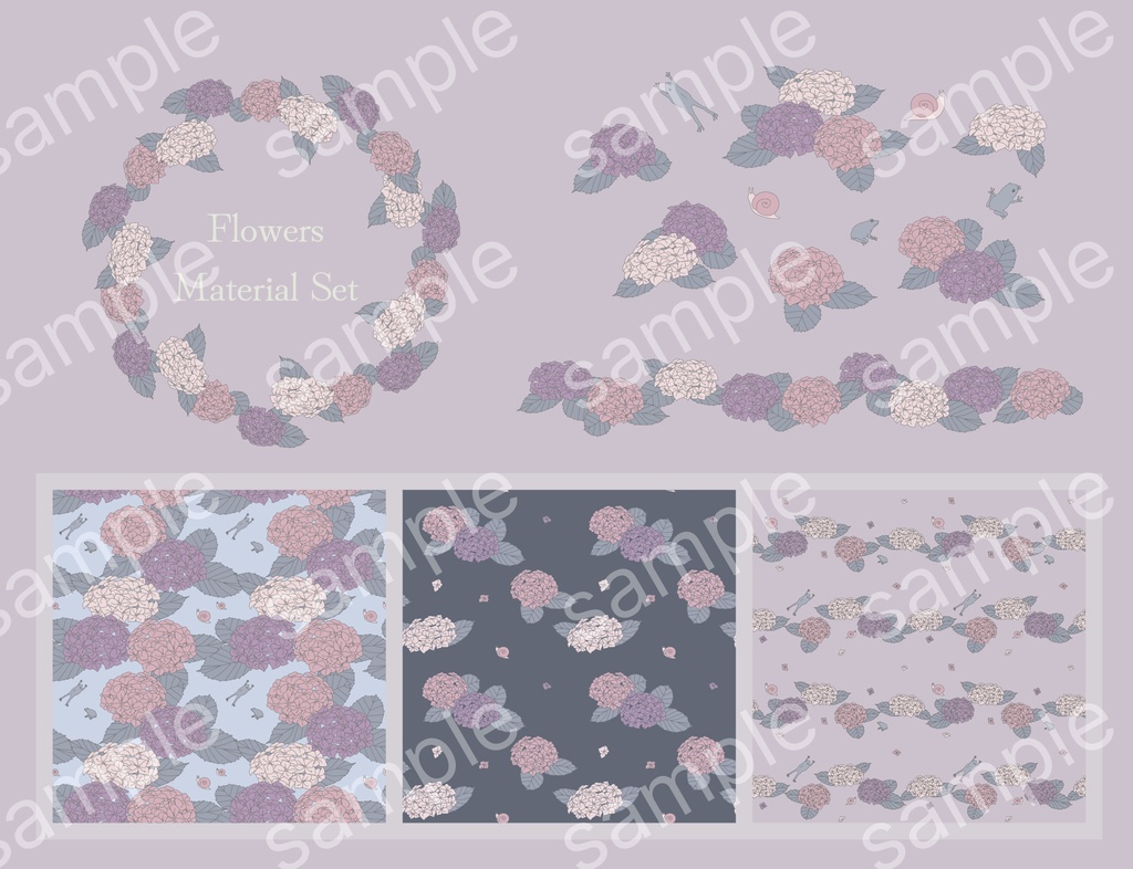 あじさいの素材セット