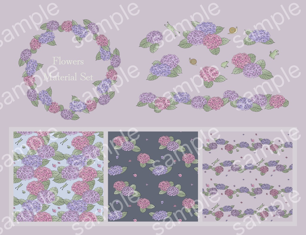 あじさいの素材セット