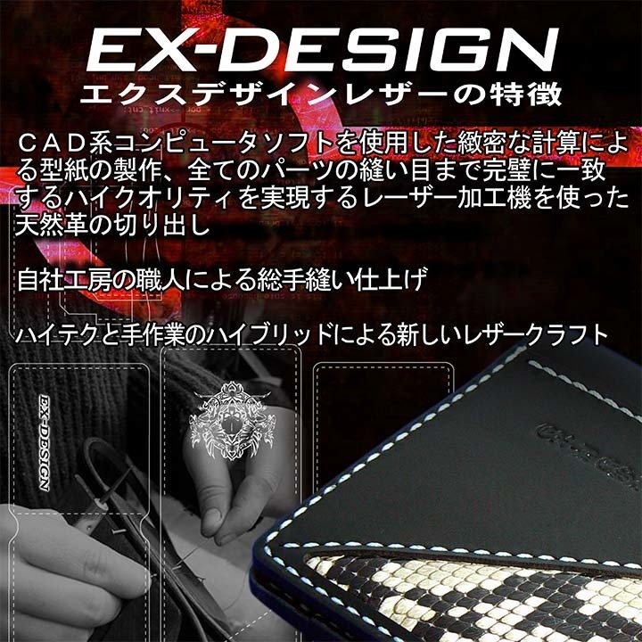 バイクタンク型キーホルダー オリジナルオーダーの一点物