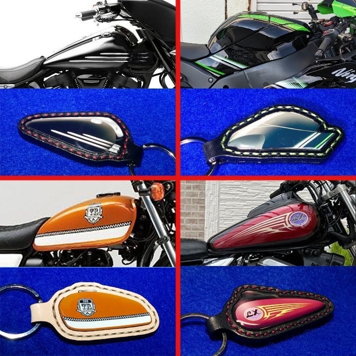 バイクタンク型キーホルダー オリジナルオーダーの一点物