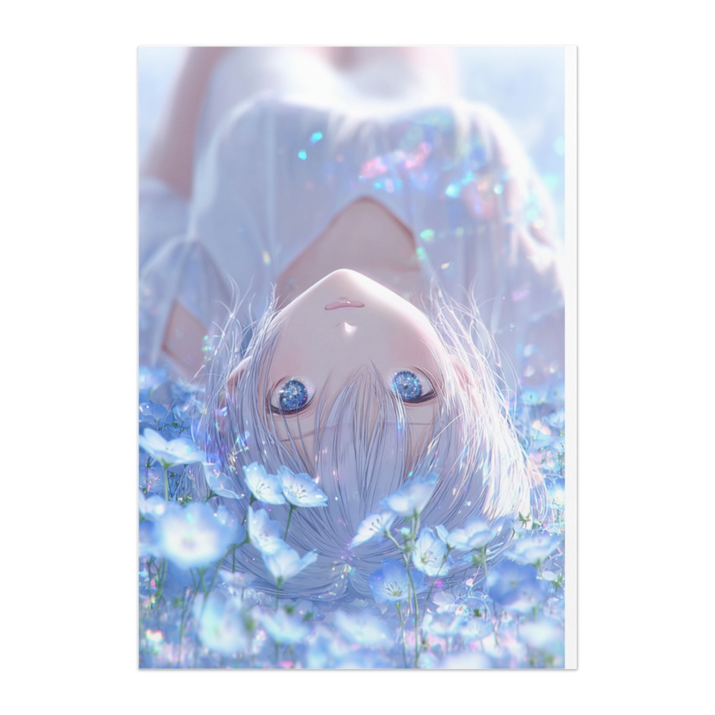 ネモフィラLuminas