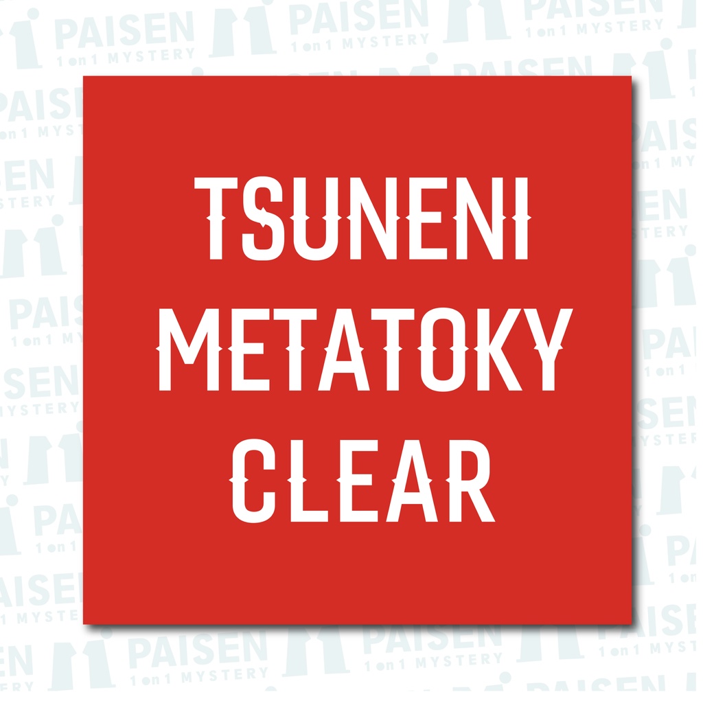 TMCステッカー