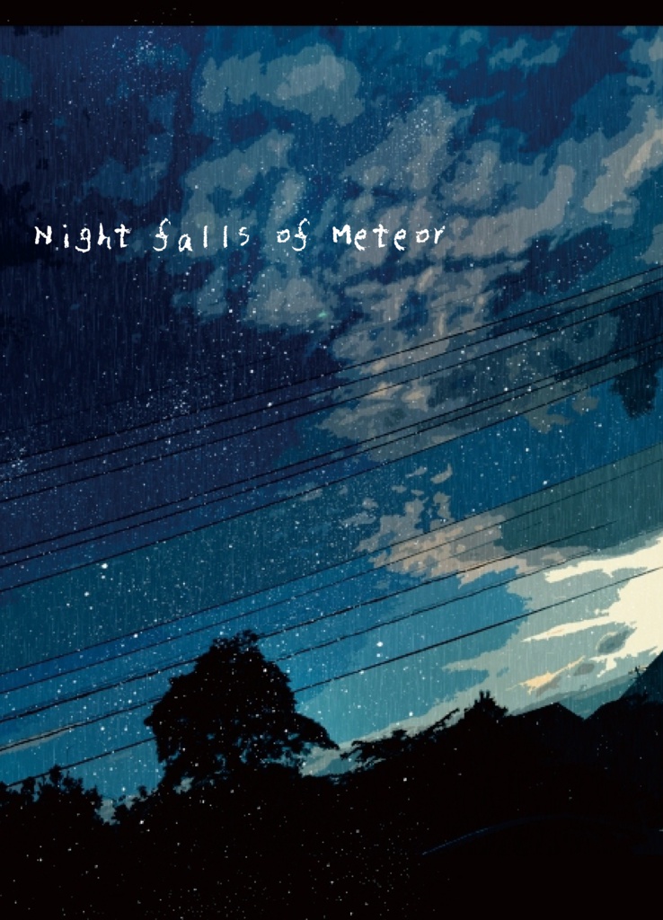Night falls of Meteor
