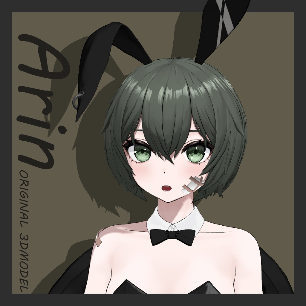 Arin 【オリジナル3Dアバター】VRC/VRM