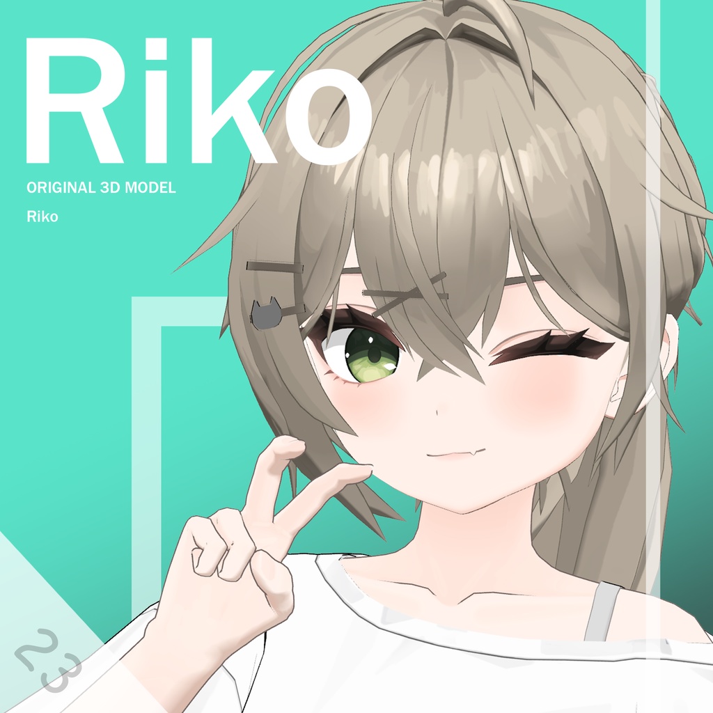 Riko 【オリジナル３Dアバター】VRC／VRM／Warudo