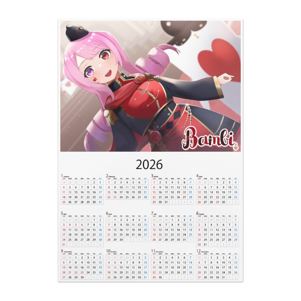 2026年ポスターカレンダー
