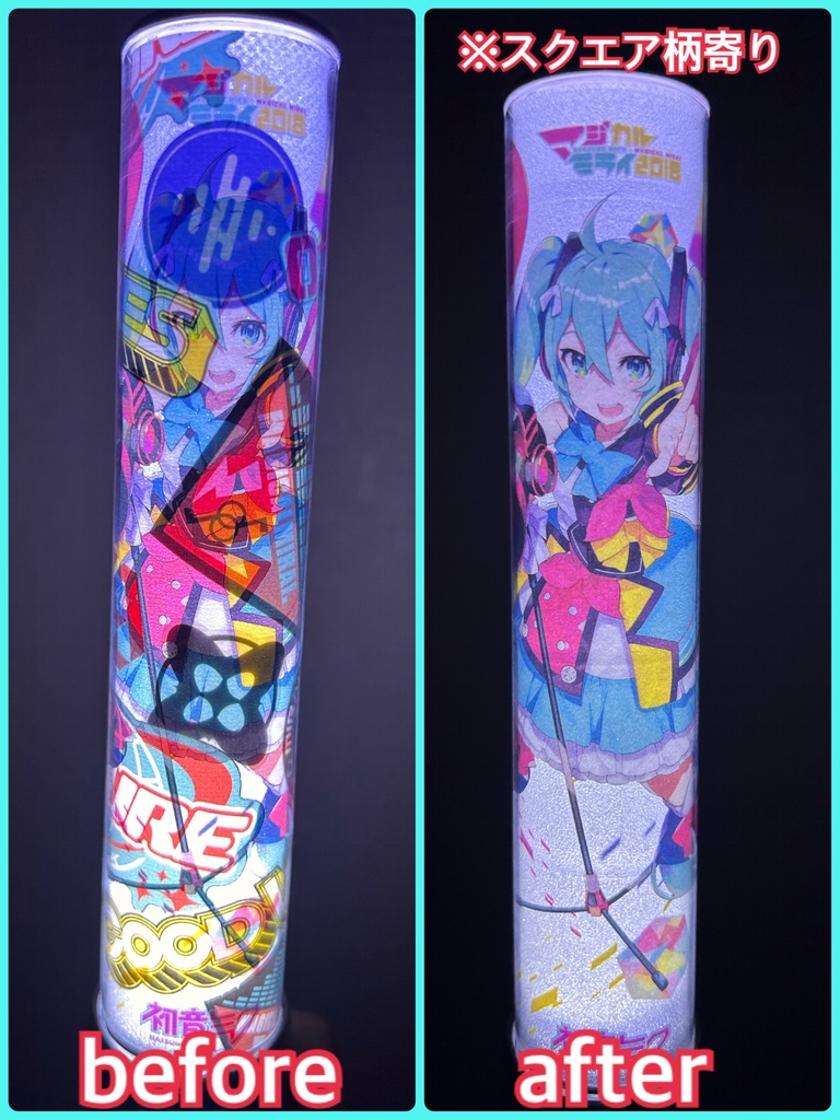 〈スクエア柄〉ペンライト キラキラフィルム 2本分セット