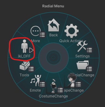 白い吐息パーティクル