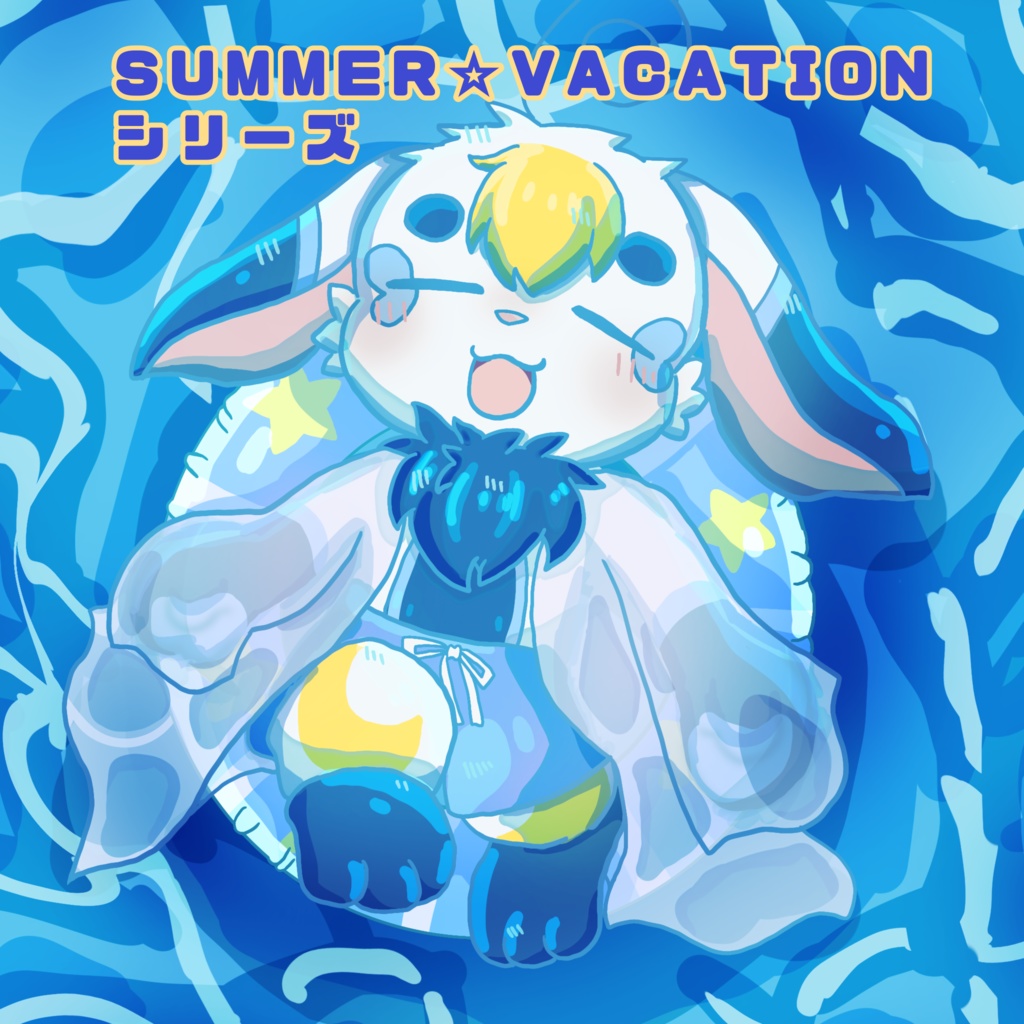 ミーティア(ぷかぷか) 缶バッジ