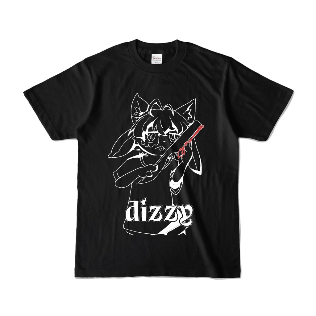 めまいTシャツ眼前暗黒感バージョン