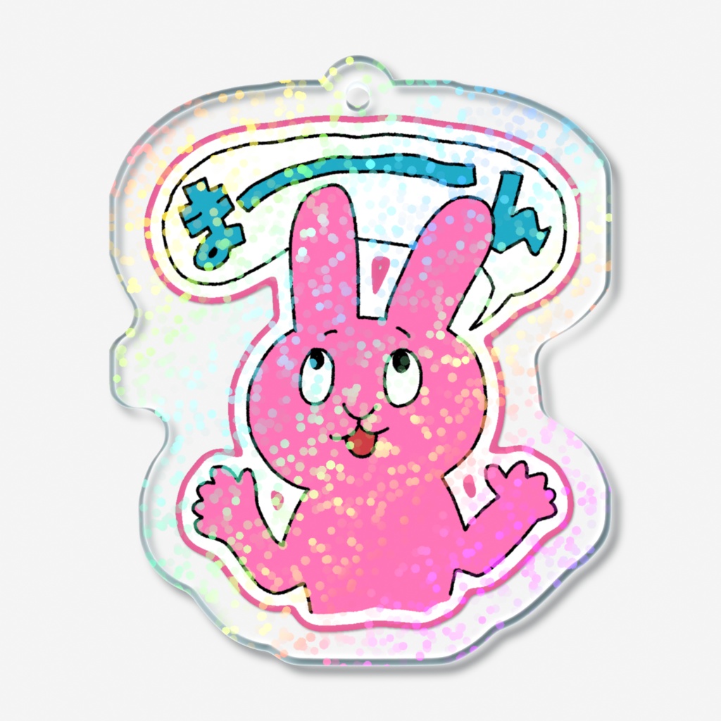 ホログラまーーん