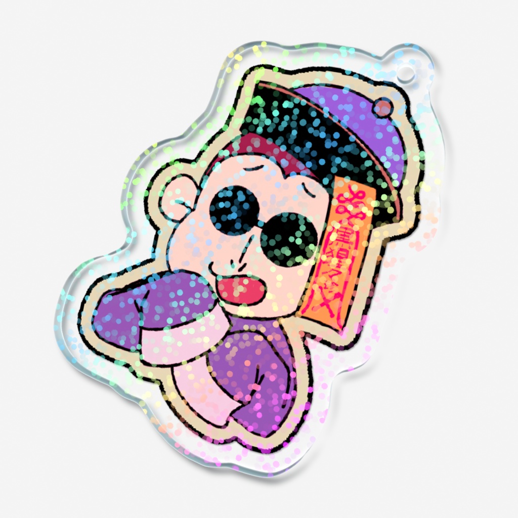 ホログラチャイナちんぱん