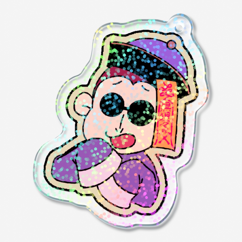 ホログラチャイナちんぱん