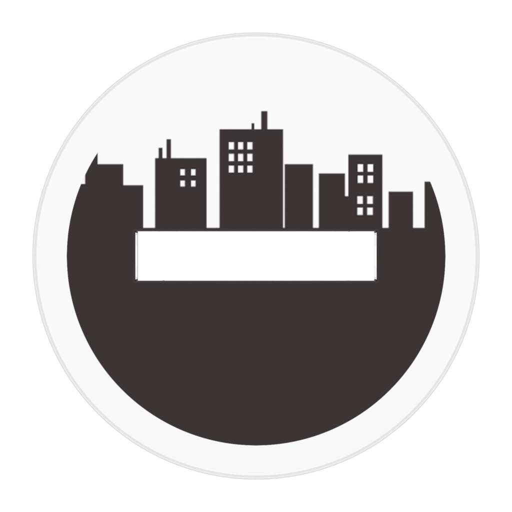 茨街*念・瀬織アクリルスタンド